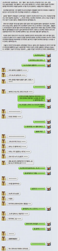 부심