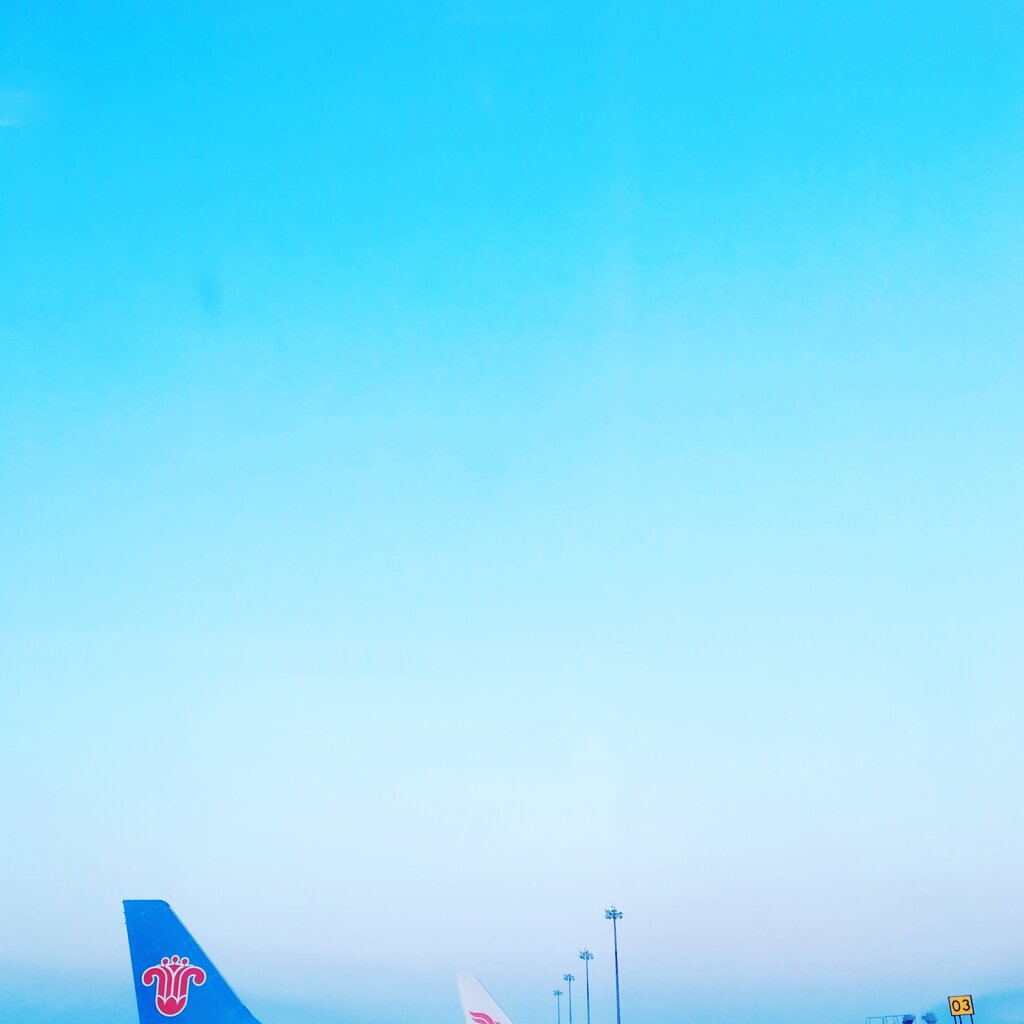 Yanji Airport