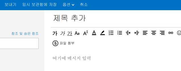 미투포토