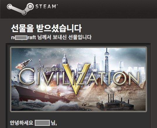 미투포토